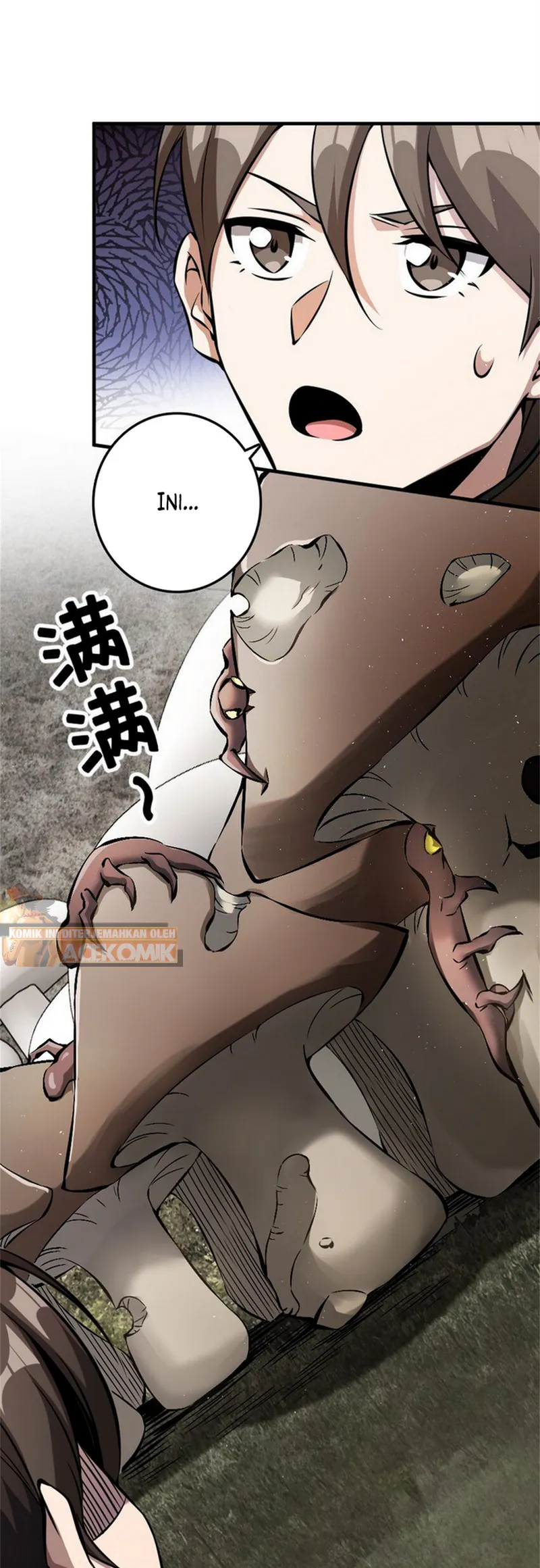 Release That Witch chapter 494, halaman 16