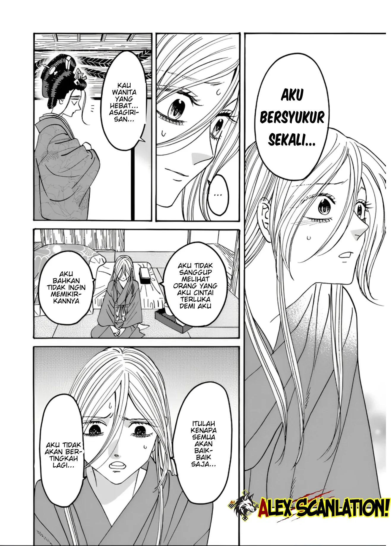 Hotaru no Yomeiri chapter 52, halaman 17