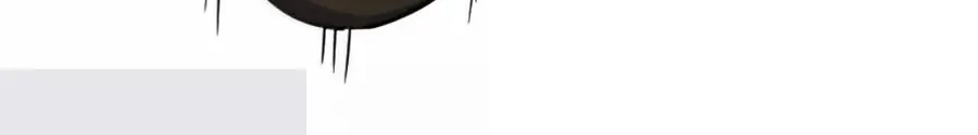 Release That Witch chapter 630, halaman 24