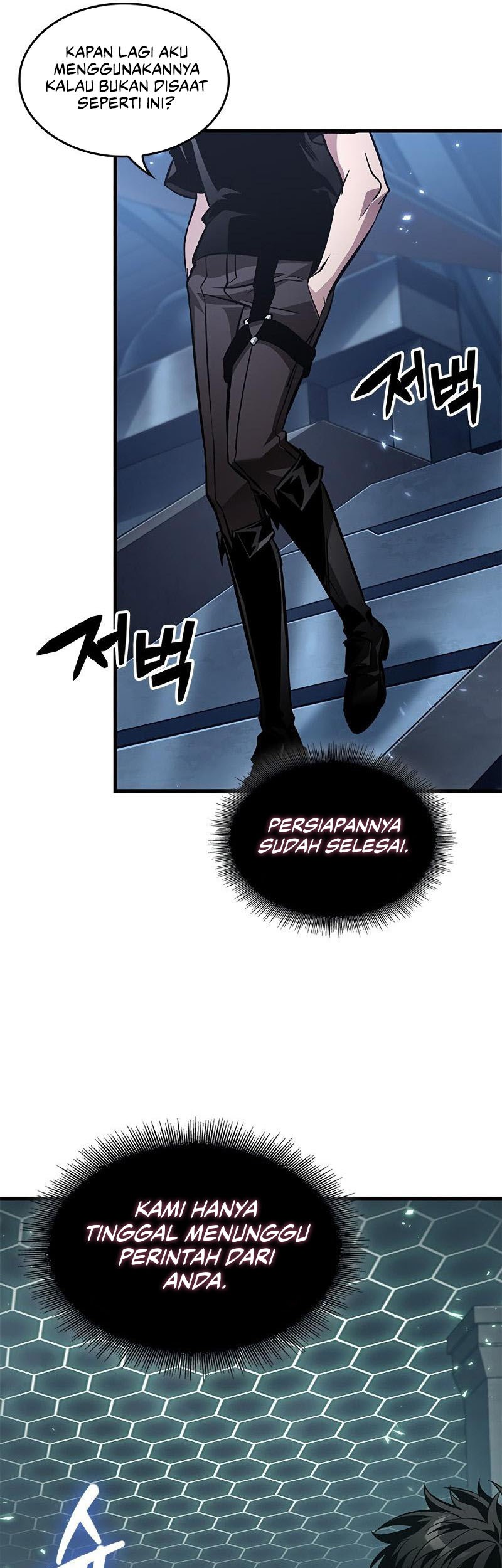 Pick Me Up chapter 121, halaman 31