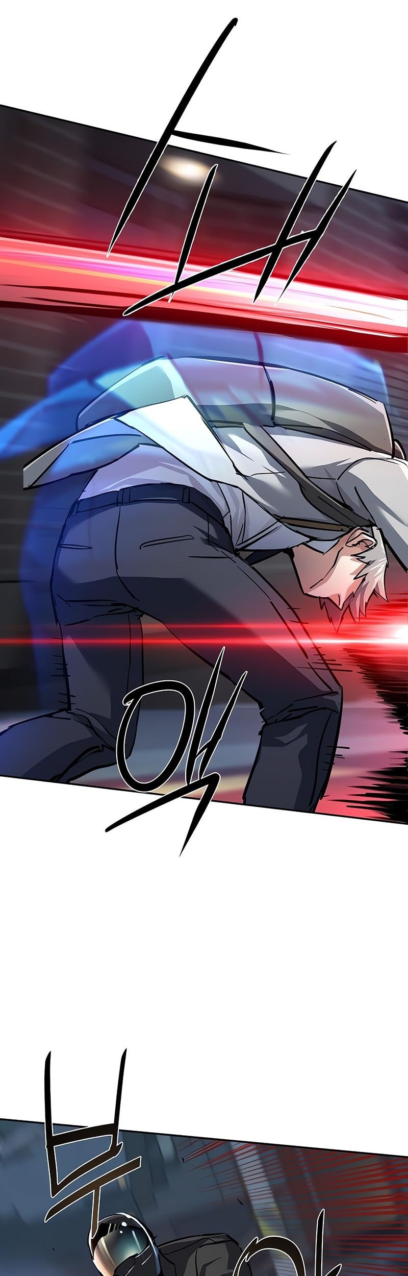 Mercenary Enrollment chapter 231, halaman 27