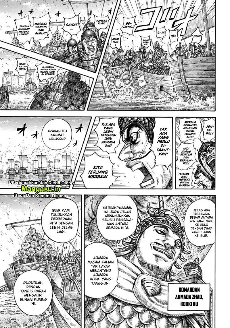 Kingdom chapter 637, halaman 10