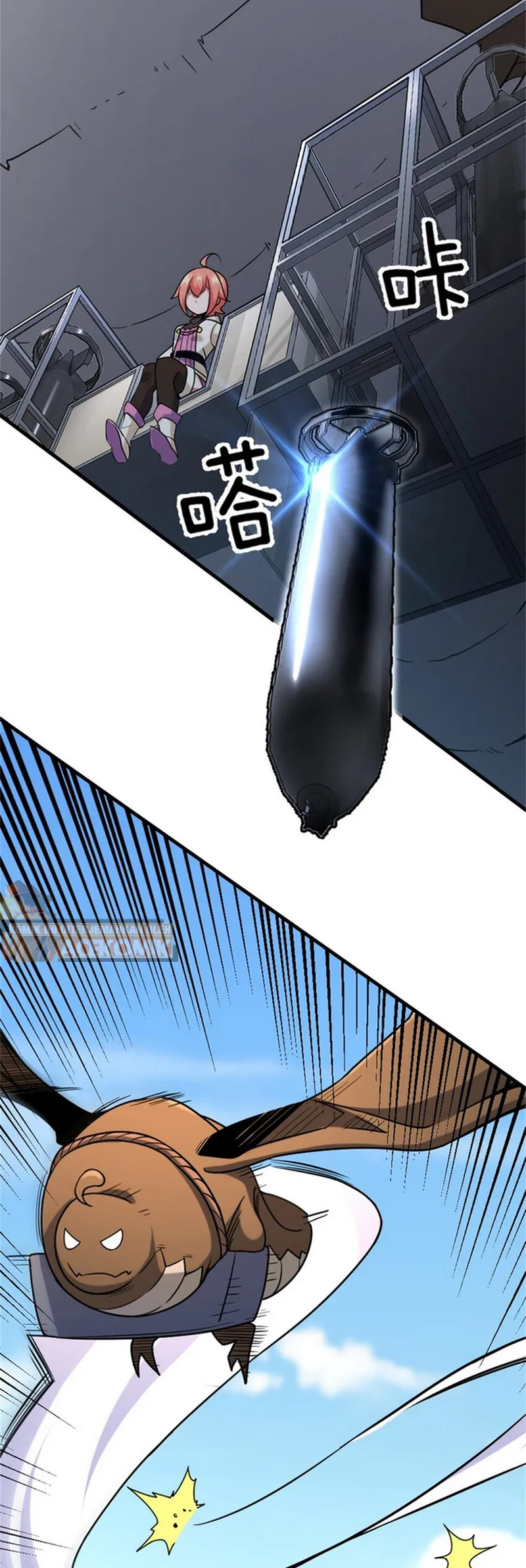 Release That Witch chapter 519, halaman 16