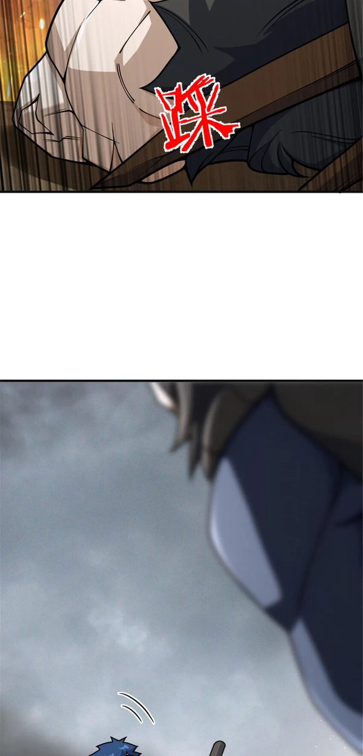 Release That Witch chapter 583, halaman 33