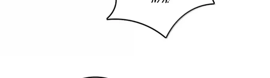 Release That Witch chapter 622, halaman 31