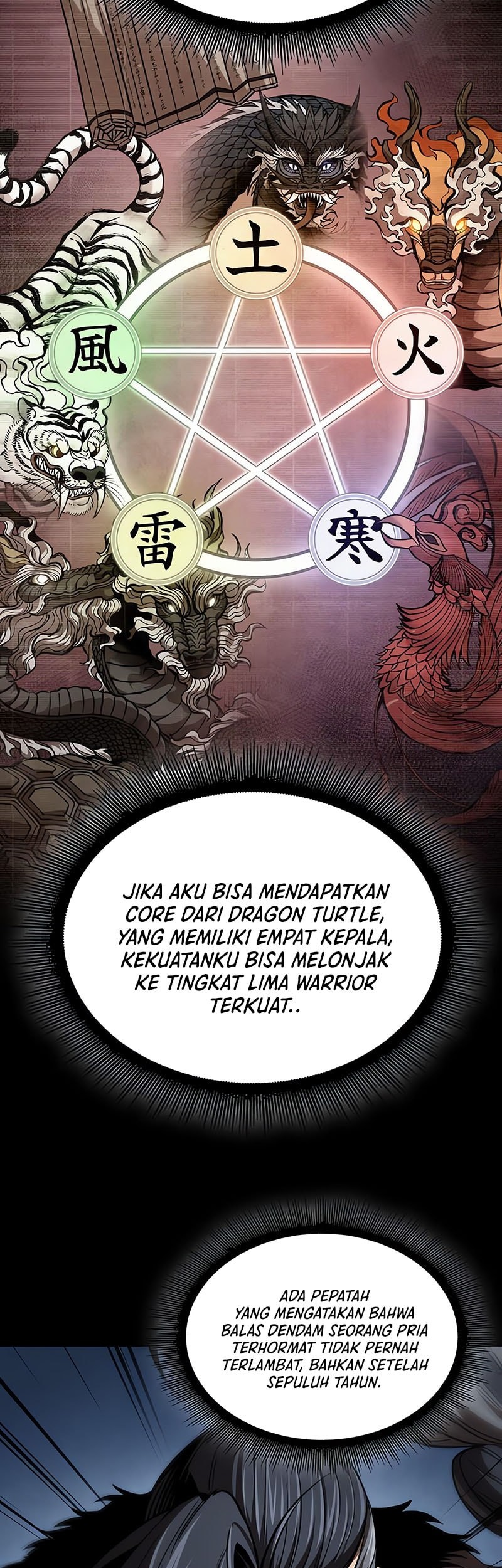 Nano Machine chapter 250, halaman 28