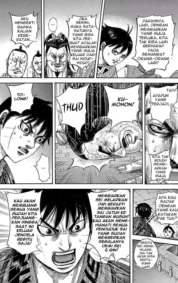 Kingdom chapter 342, halaman 11