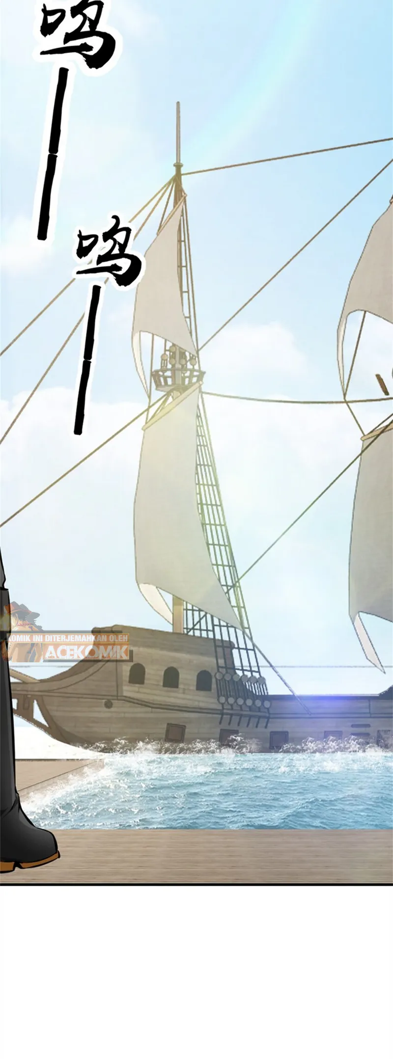Release That Witch chapter 482, halaman 18