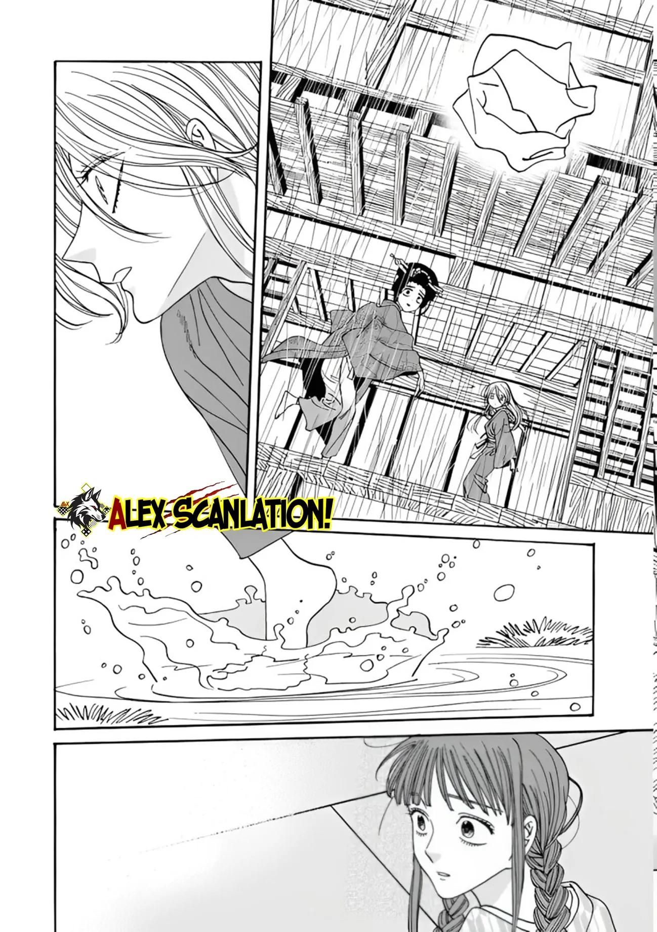 Hotaru no Yomeiri chapter 52, halaman 21