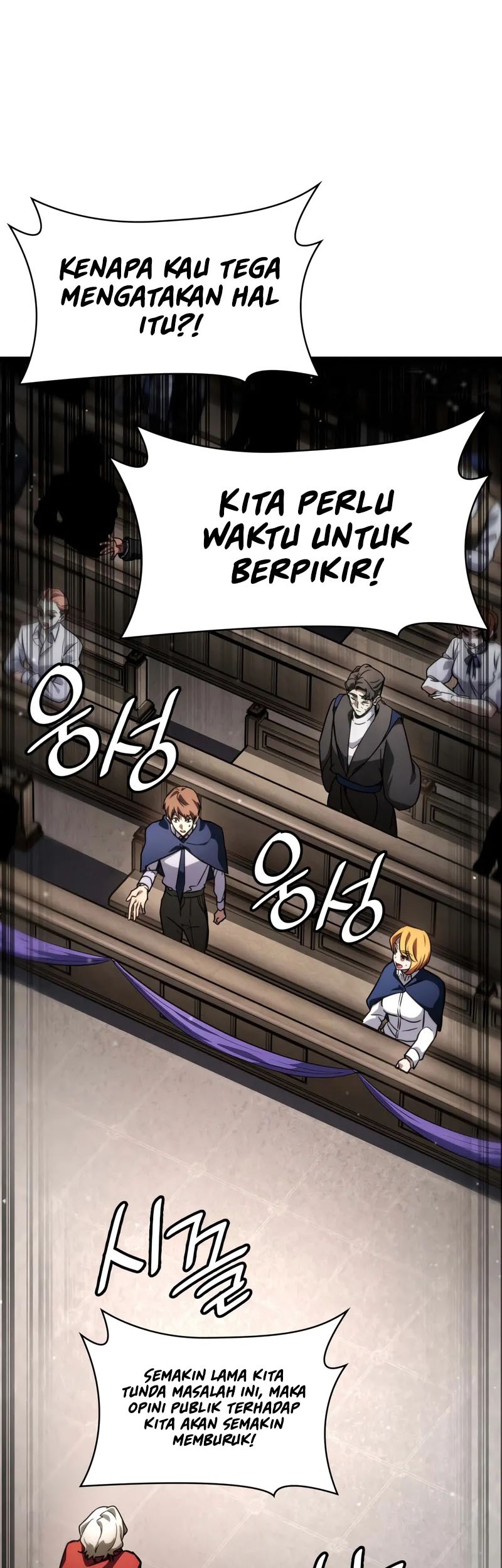 Infinite Mage chapter 88, halaman 48