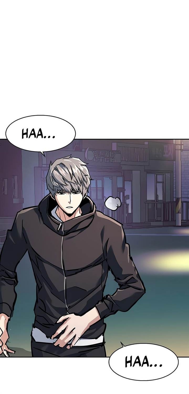 Mercenary Enrollment chapter 230, halaman 36