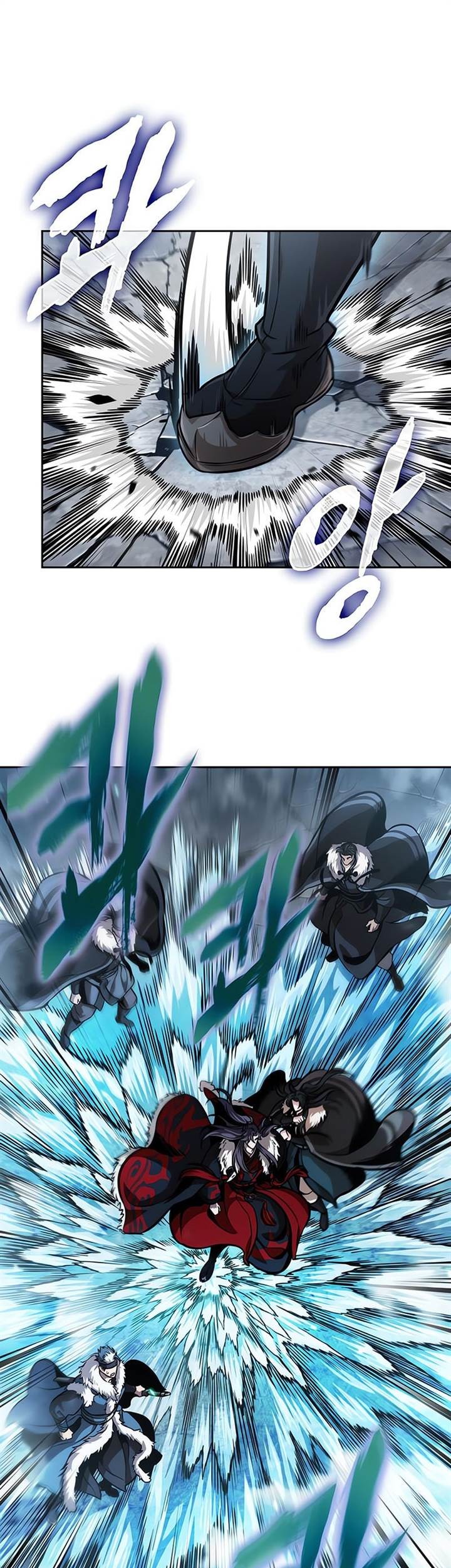 Nano Machine chapter 251, halaman 33
