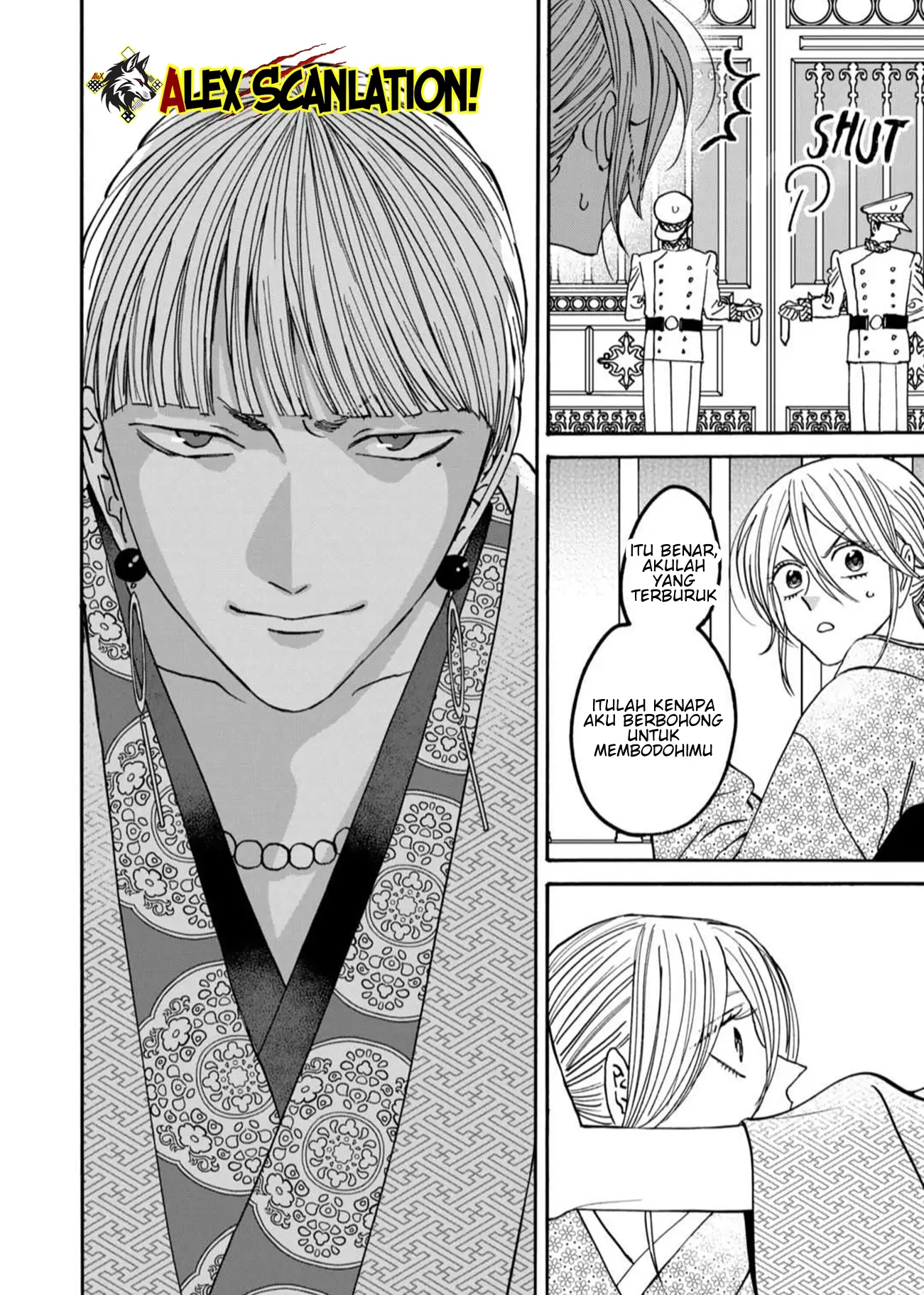 Hotaru no Yomeiri chapter 58, halaman 16