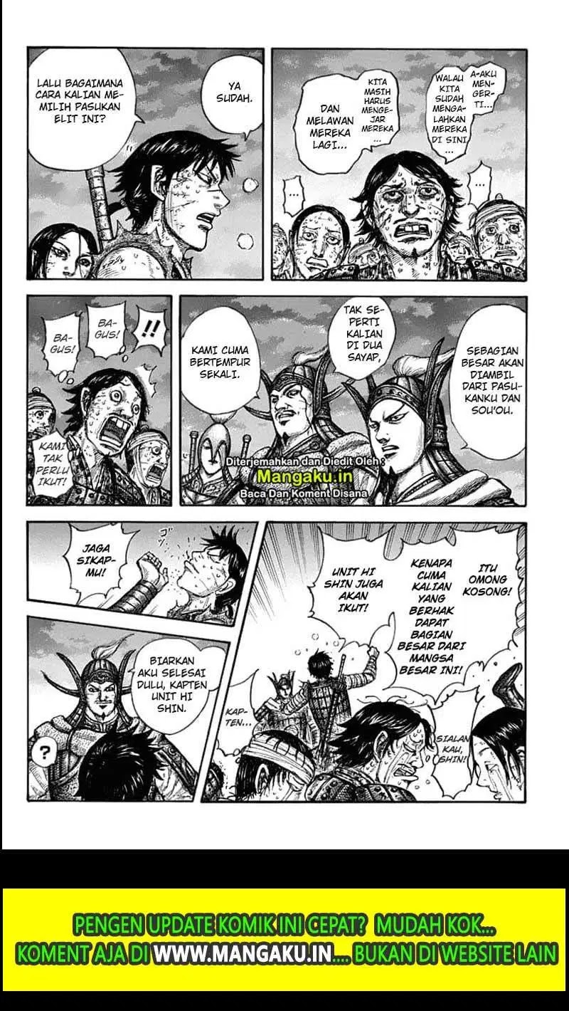 Kingdom chapter 633, halaman 12