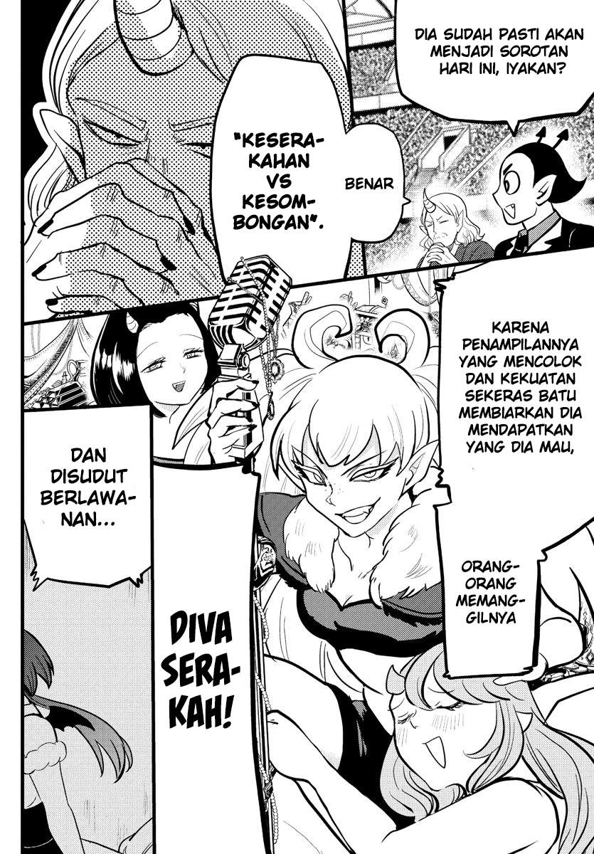 Mairimashita! Iruma-kun chapter 186, halaman 14