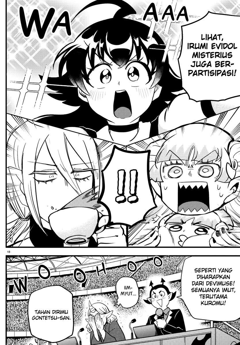 Mairimashita! Iruma-kun chapter 186, halaman 17