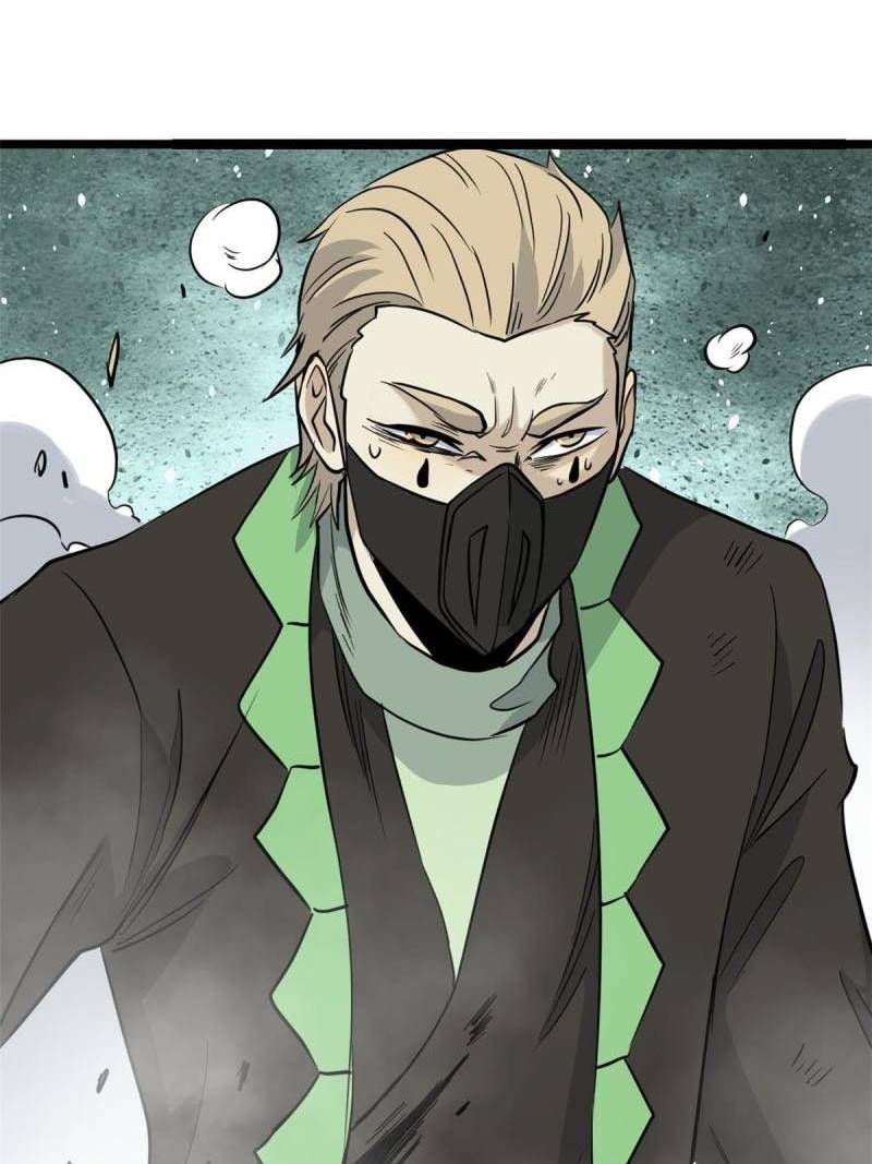 All Hail the Sect Leader chapter 128, halaman 59