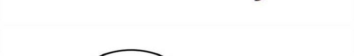 Release That Witch chapter 413, halaman 54