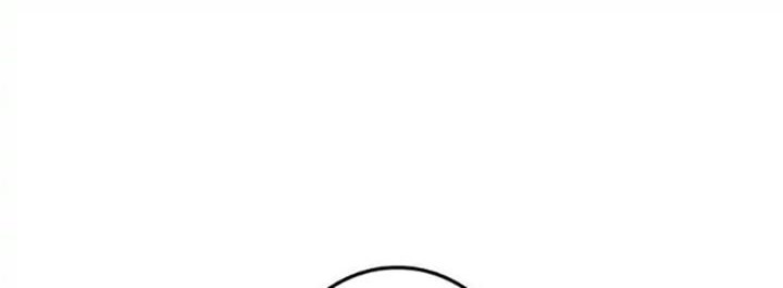 Release That Witch chapter 408, halaman 42