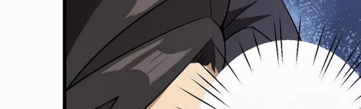 Release That Witch chapter 439, halaman 20