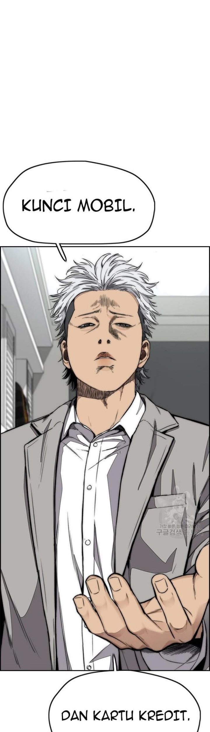 Wind Breaker chapter 430, halaman 105