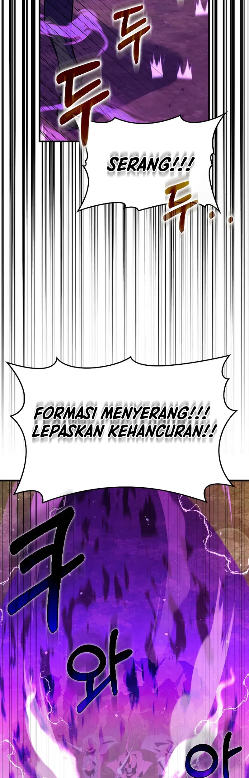 Max Level Player chapter 64, halaman 55