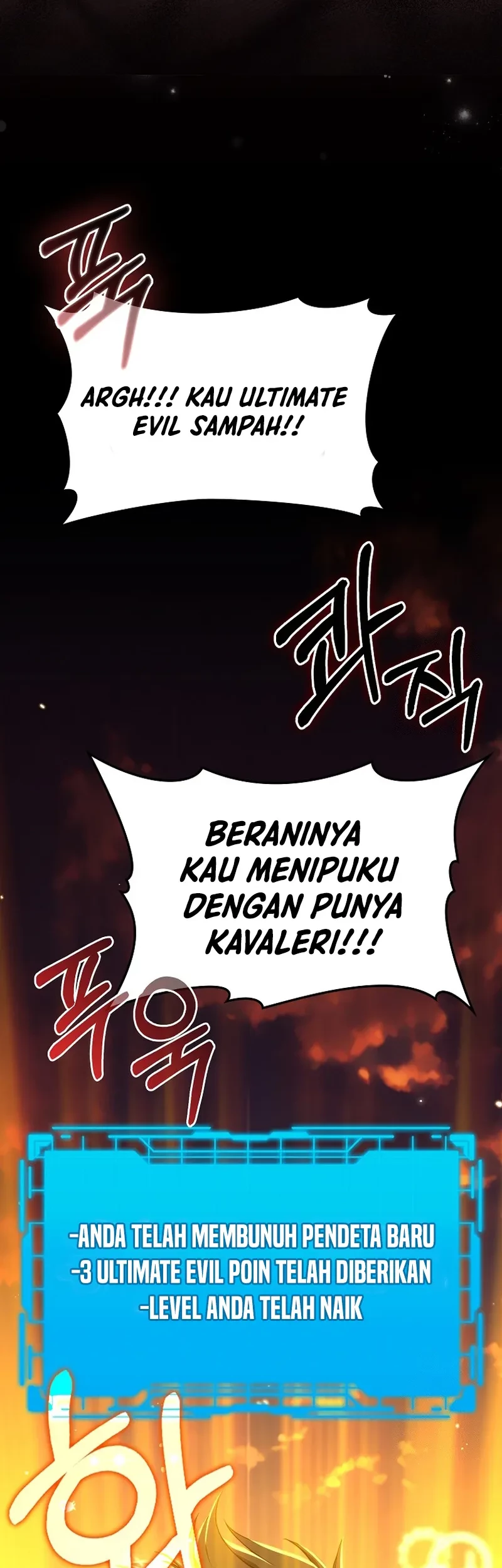 Max Level Player chapter 64, halaman 61