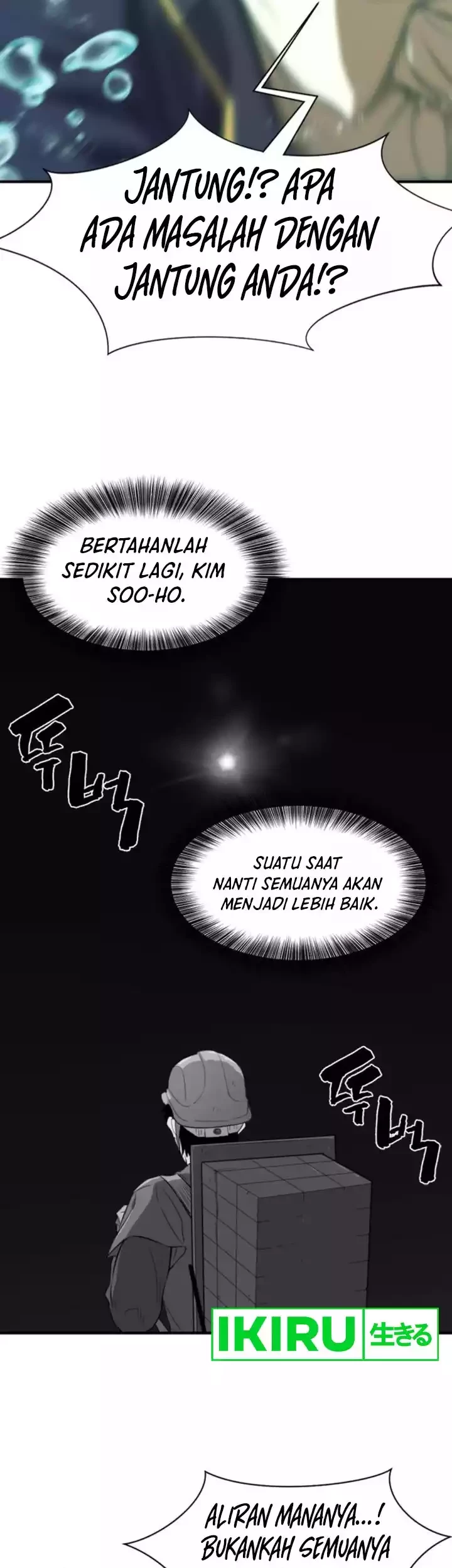The World’s Best Engineer chapter 163, halaman 57
