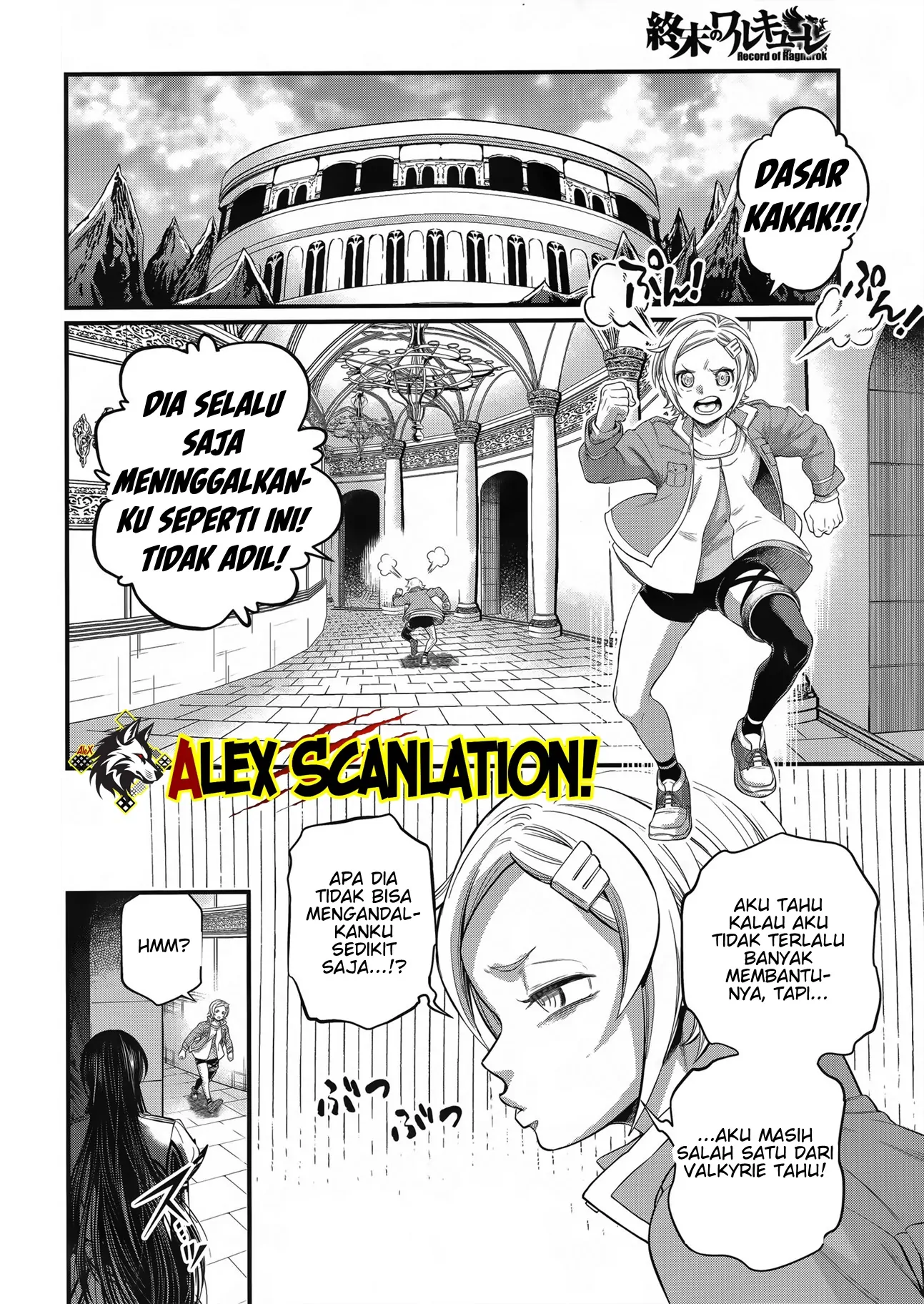 Shuumatsu no Valkyrie chapter 96, halaman 26