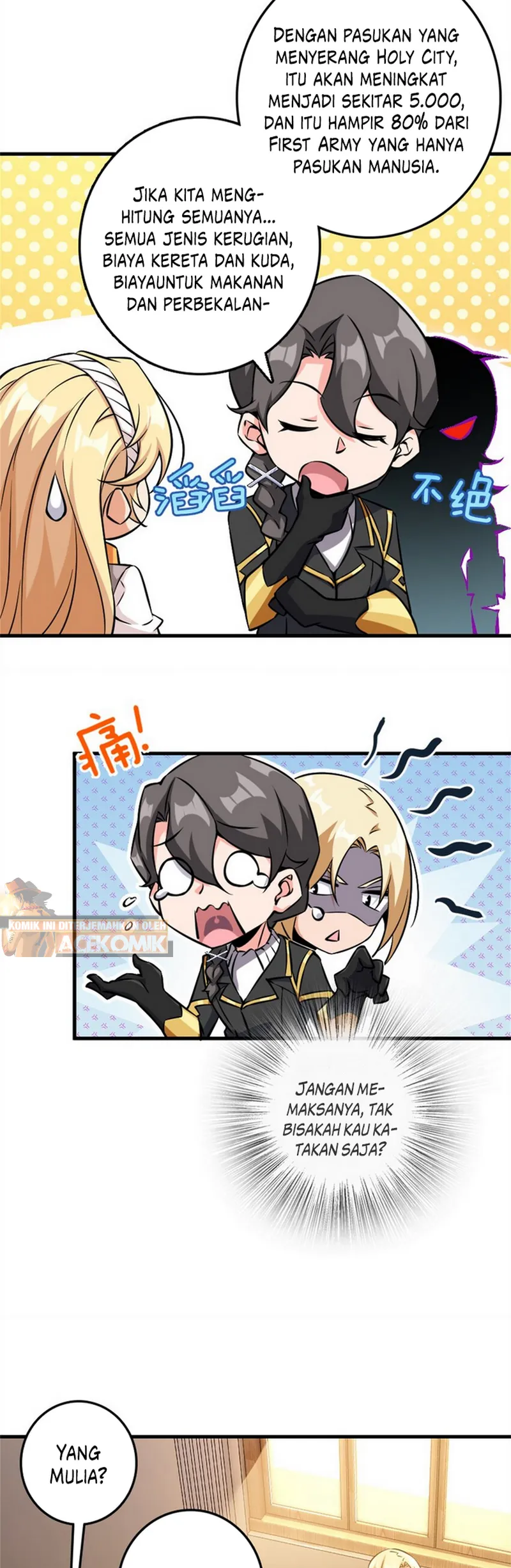 Release That Witch chapter 495, halaman 21