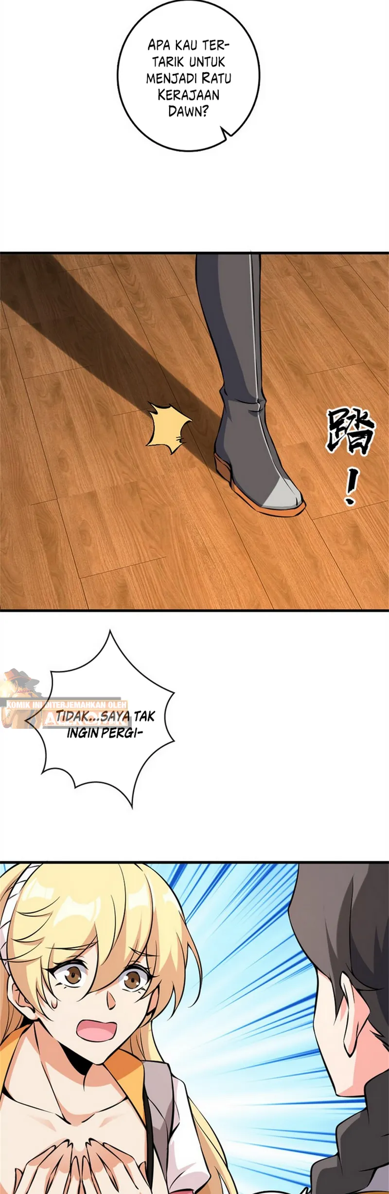 Release That Witch chapter 495, halaman 24