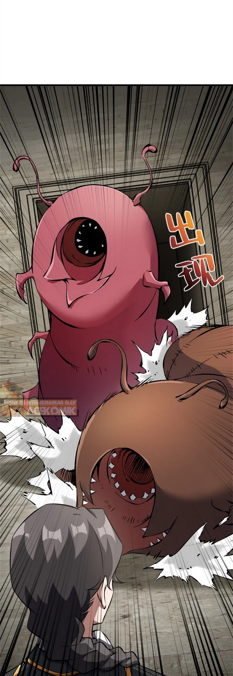 Release That Witch chapter 494, halaman 25