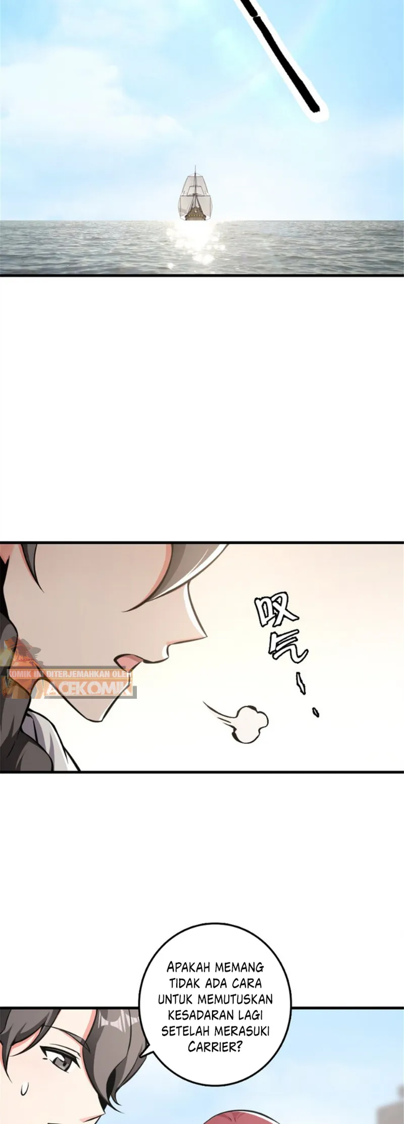 Release That Witch chapter 485, halaman 25