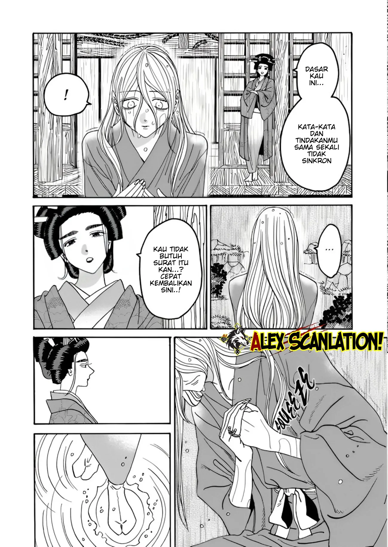Hotaru no Yomeiri chapter 52, halaman 23