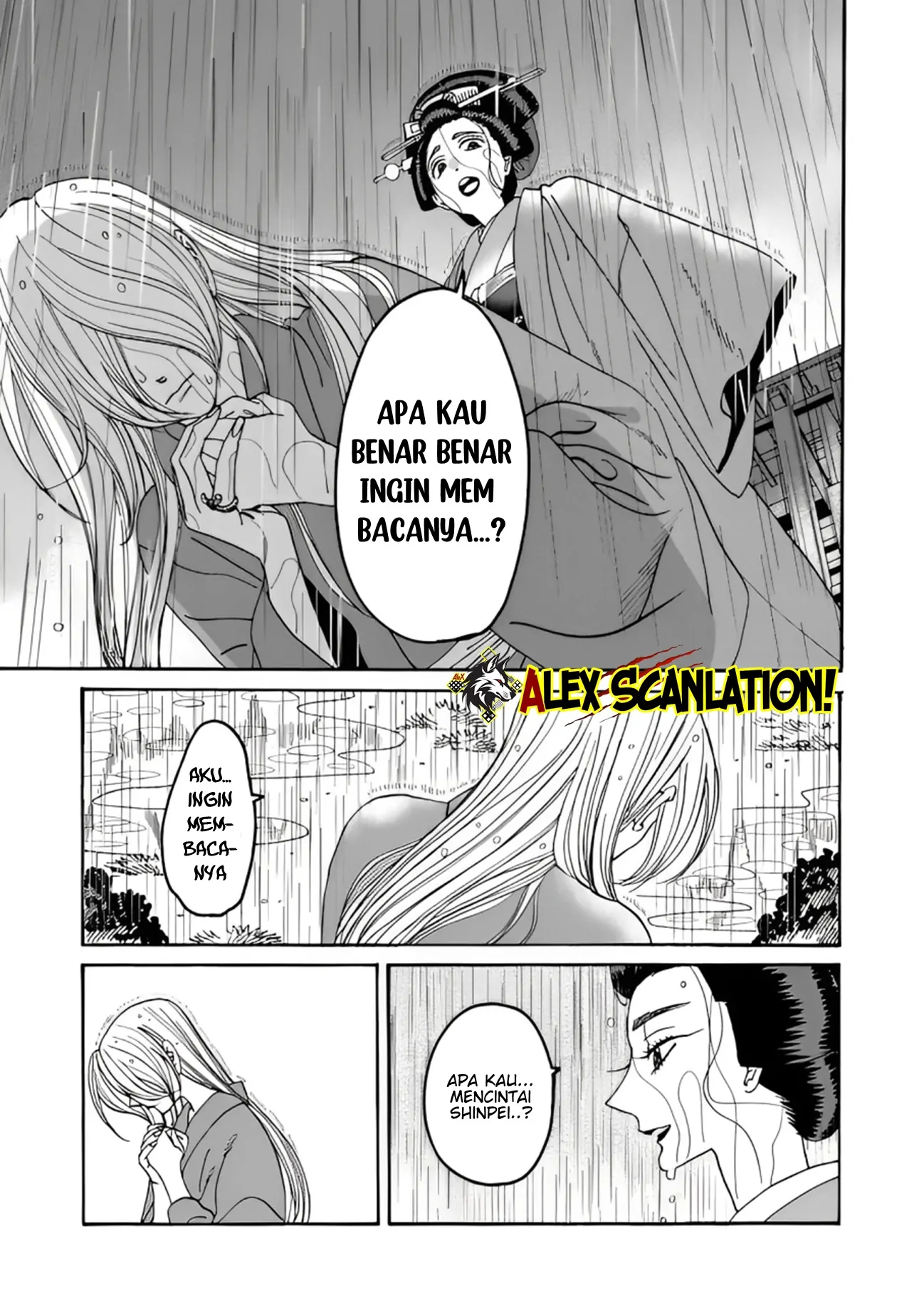 Hotaru no Yomeiri chapter 52, halaman 24
