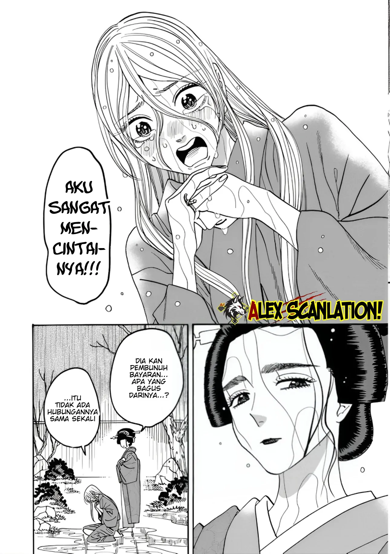 Hotaru no Yomeiri chapter 52, halaman 25