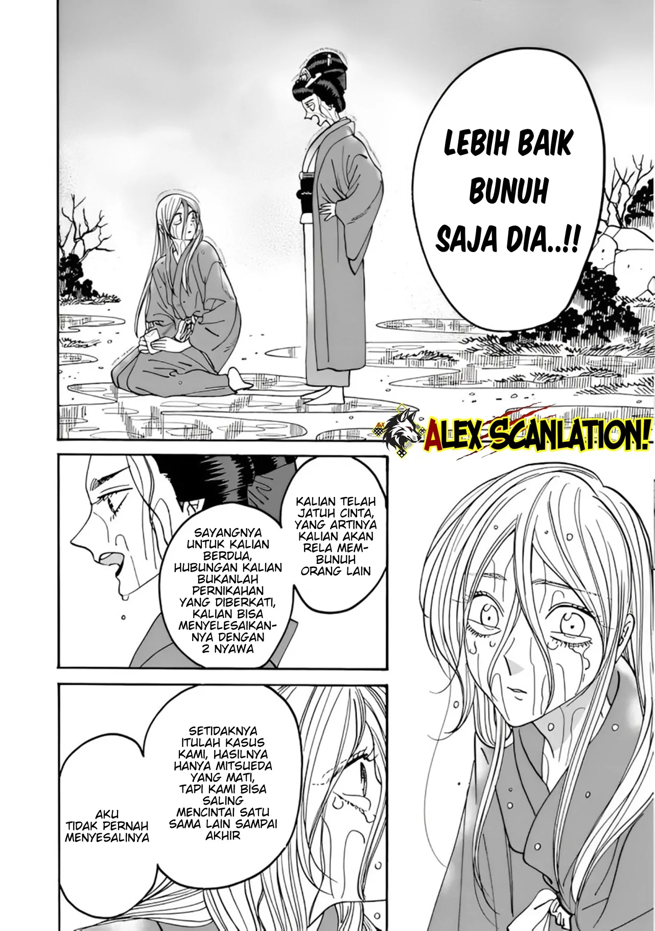 Hotaru no Yomeiri chapter 52, halaman 29