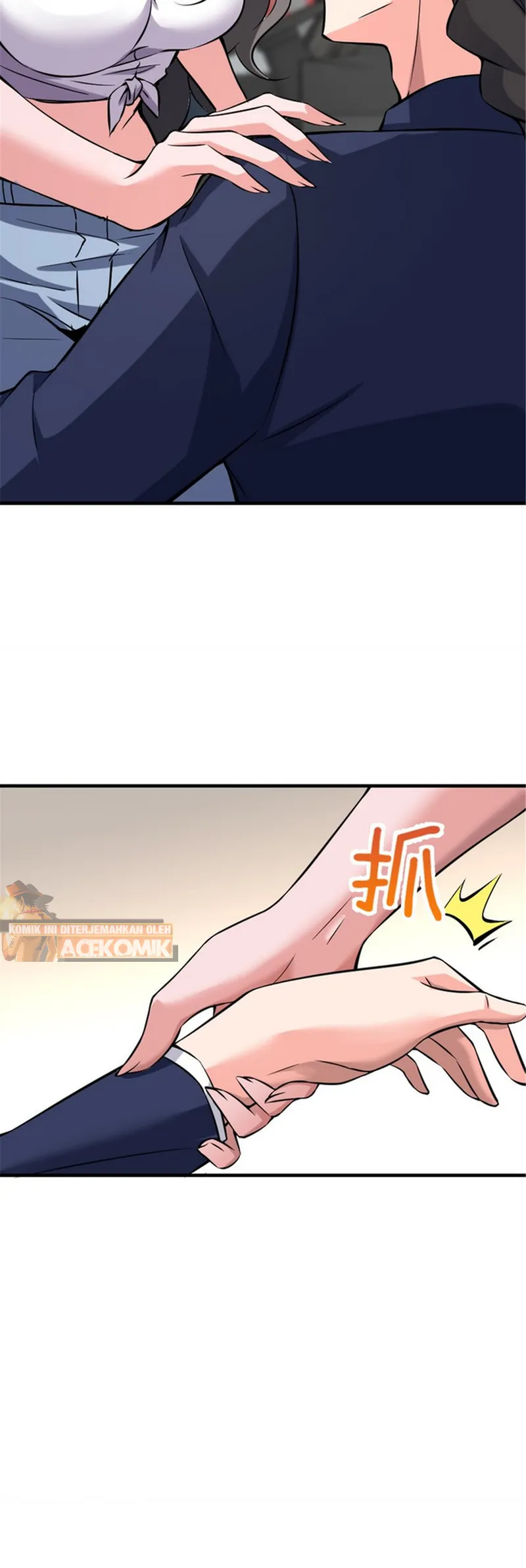 Release That Witch chapter 501, halaman 20