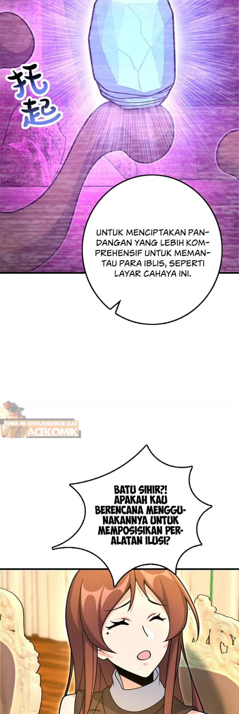 Release That Witch chapter 529, halaman 31