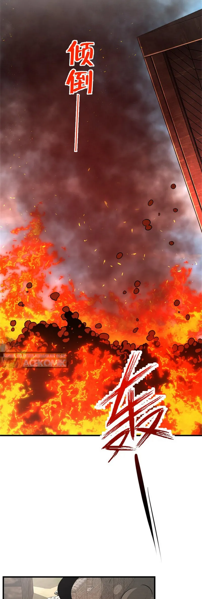 Release That Witch chapter 523, halaman 25