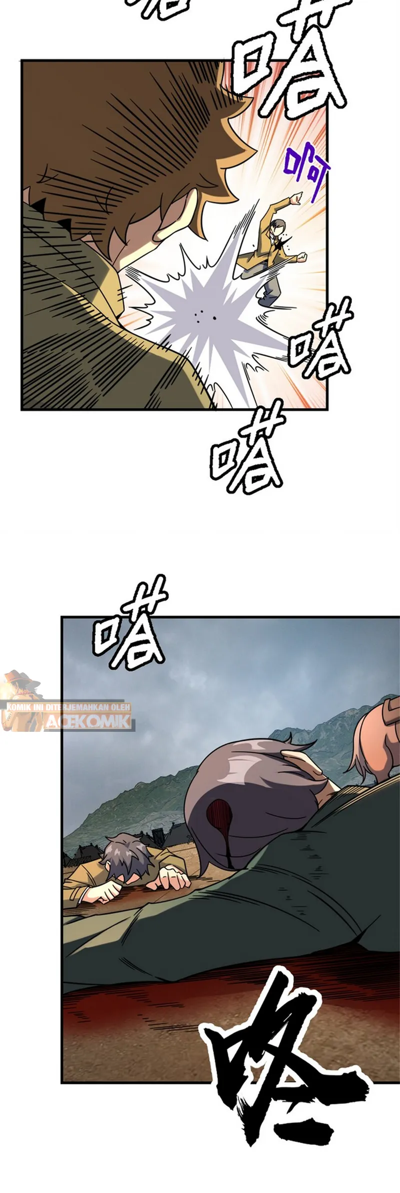 Release That Witch chapter 519, halaman 28