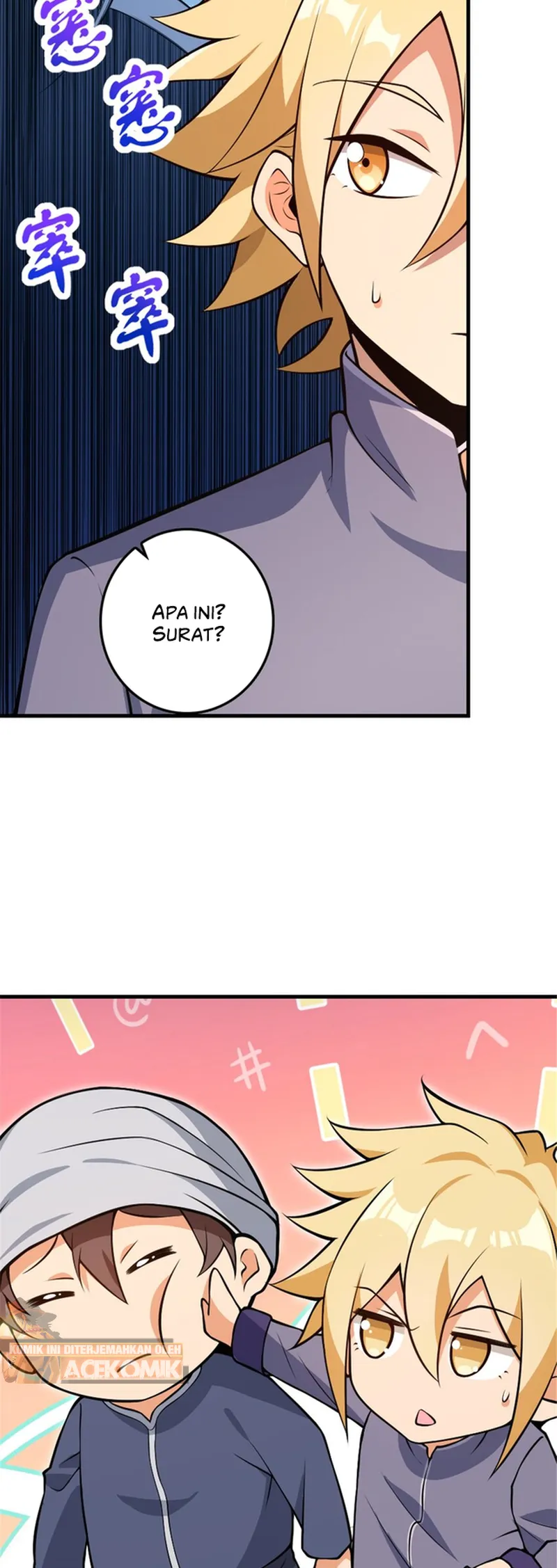 Release That Witch chapter 543, halaman 21