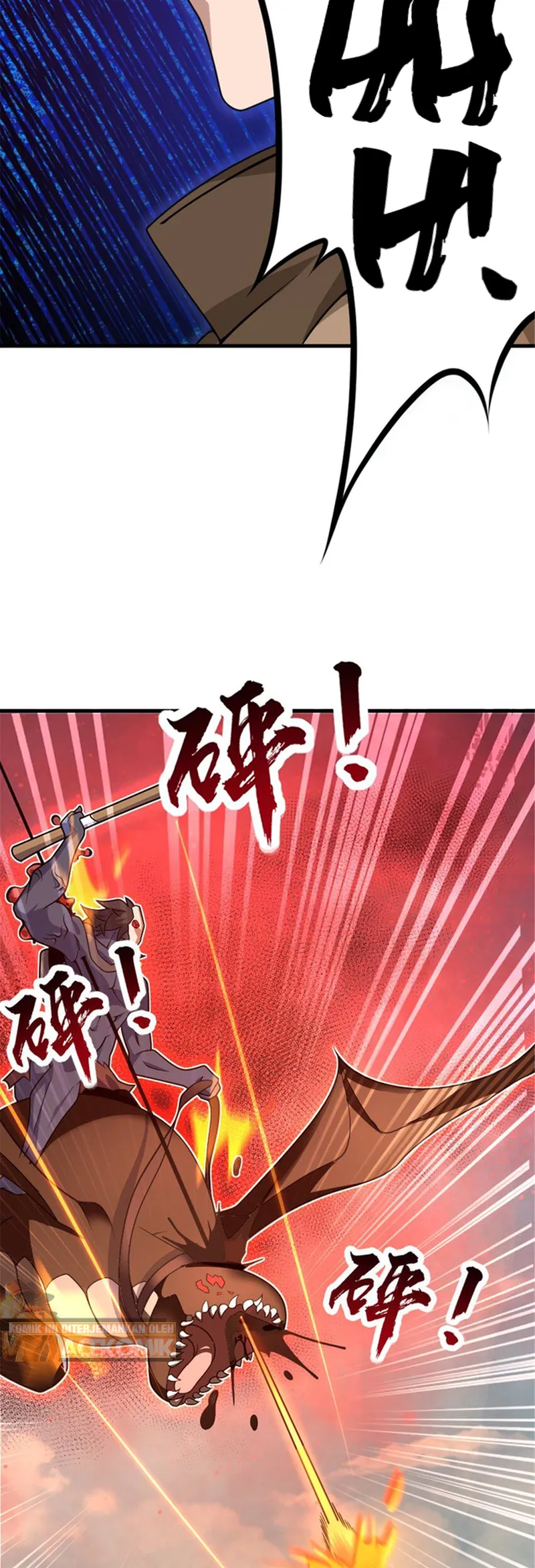 Release That Witch chapter 541, halaman 23