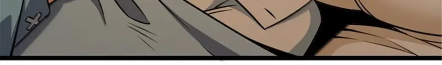 Release That Witch chapter 608, halaman 55