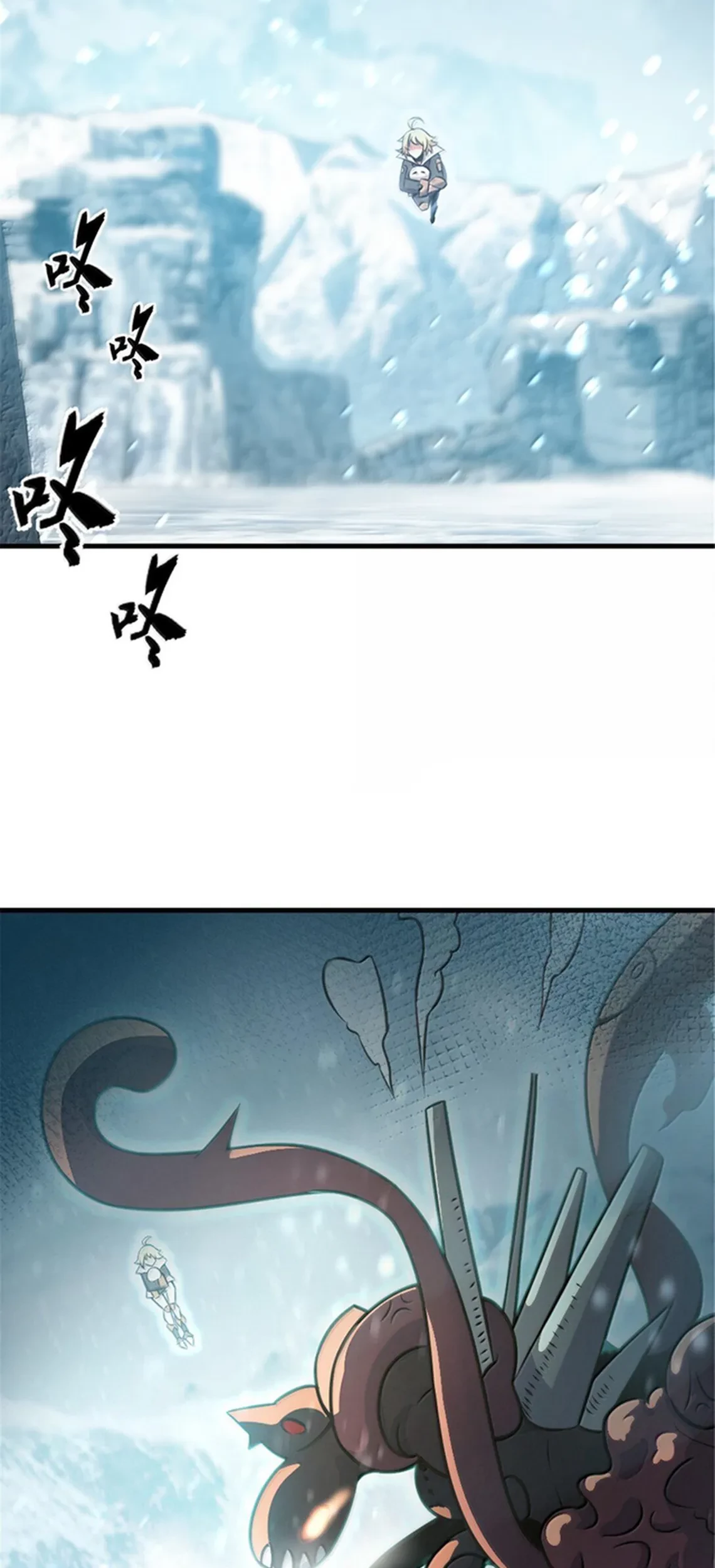 Release That Witch chapter 607, halaman 48