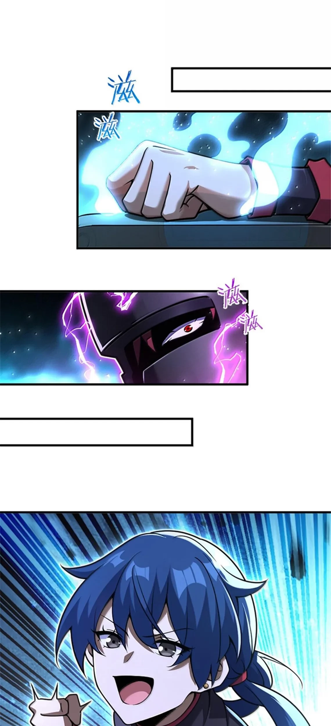 Release That Witch chapter 591, halaman 32