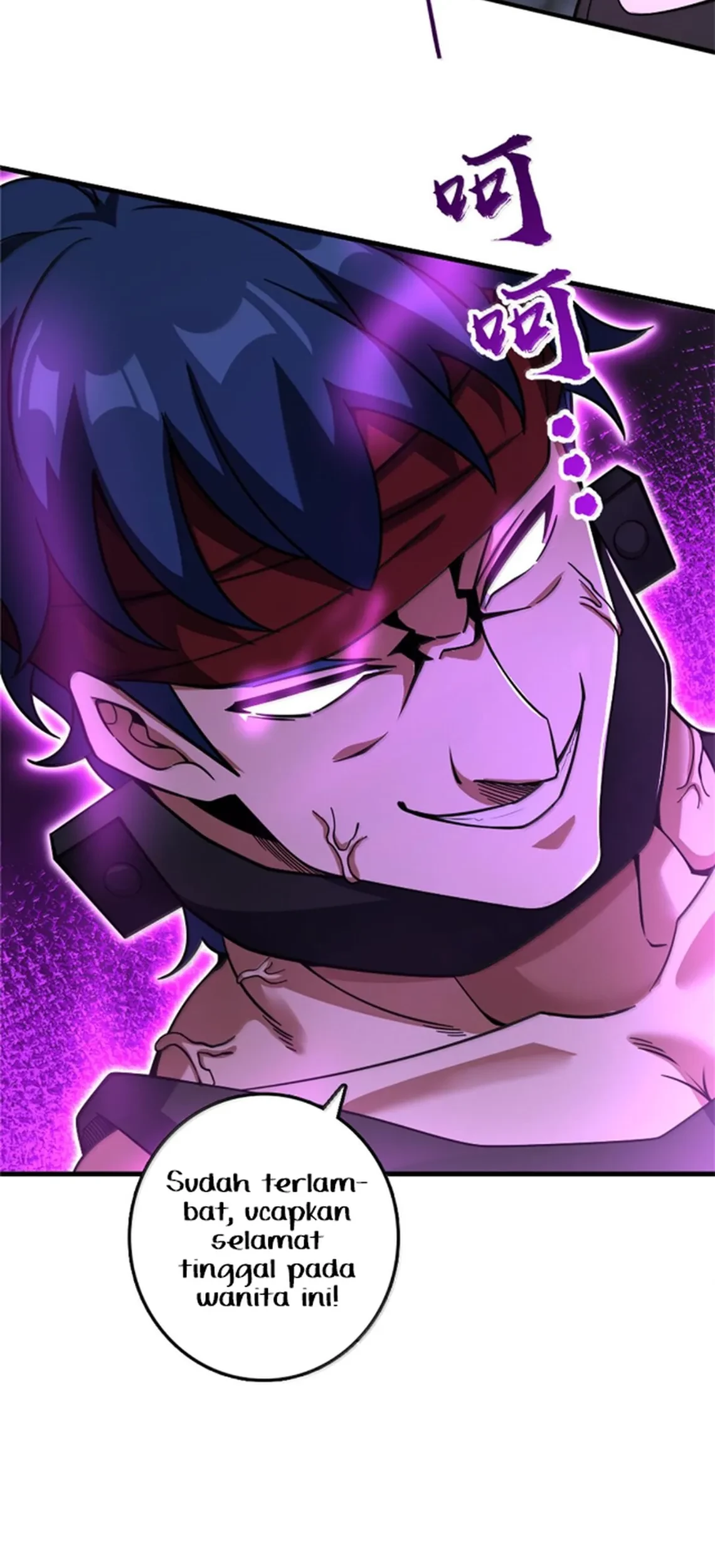 Release That Witch chapter 590, halaman 42