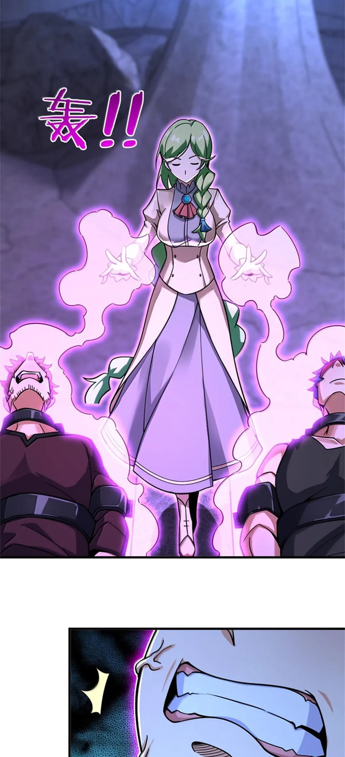 Release That Witch chapter 589, halaman 46