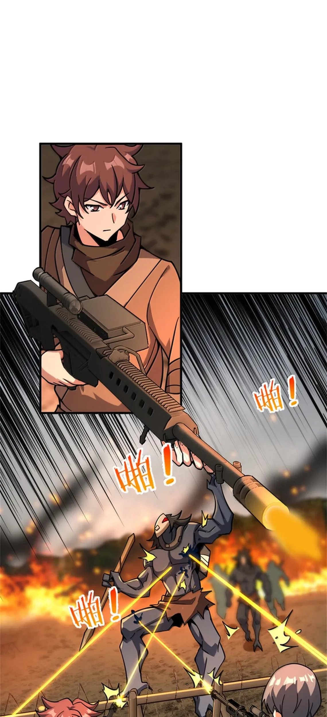 Release That Witch chapter 586, halaman 40