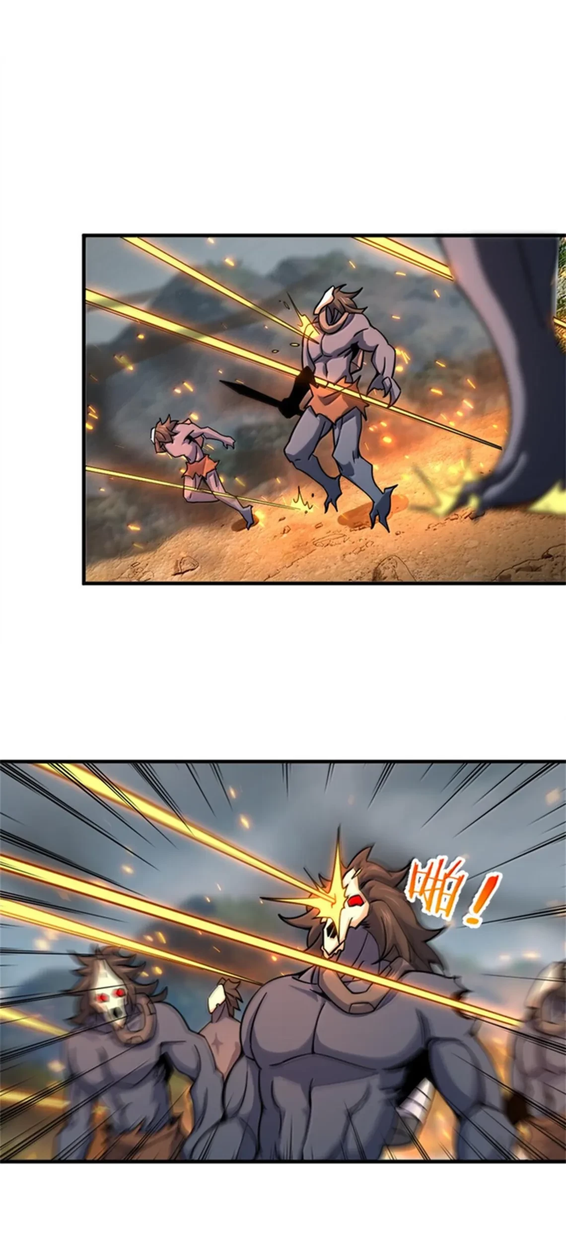 Release That Witch chapter 586, halaman 44